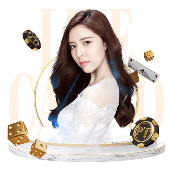 พา รวย 168